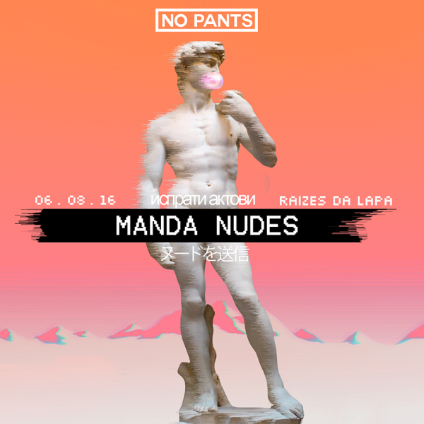 MANDA NUDES 06/08 SÁB Raízes da Lapa em Rio de Janeiro Sympla