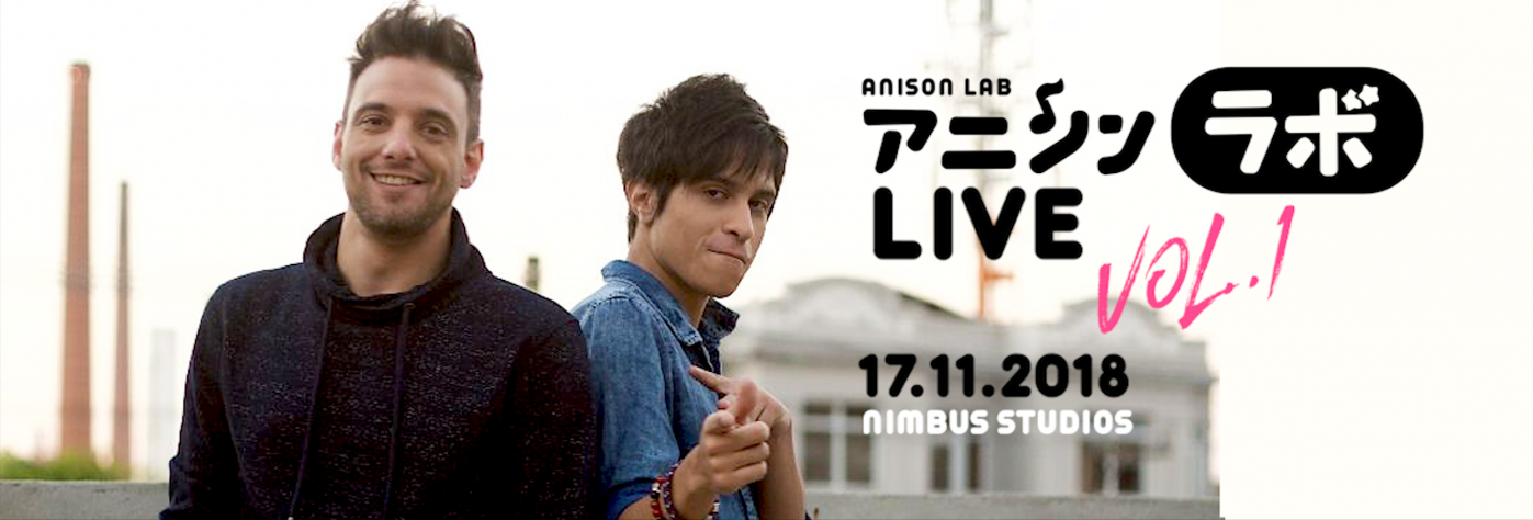 Anison Lab LIVE Vol. 1 em São Paulo - Sympla