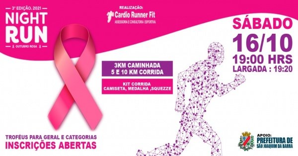 camiseta night run