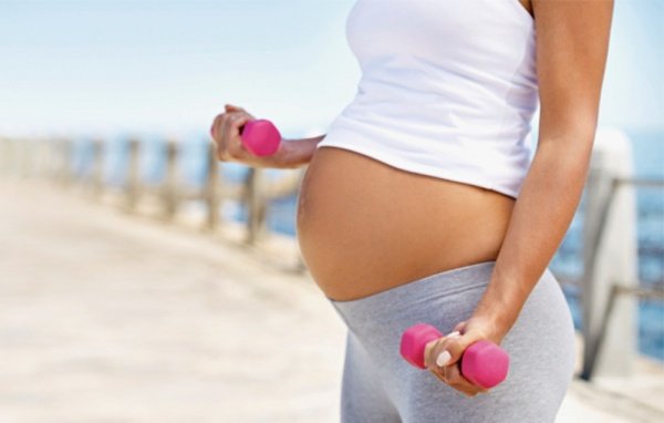 Imagem do evento Exercícios para gestantes