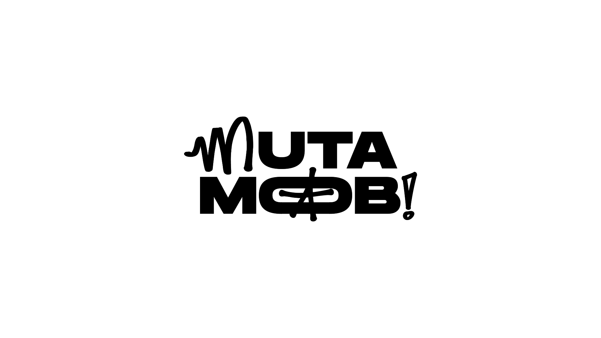 organizer