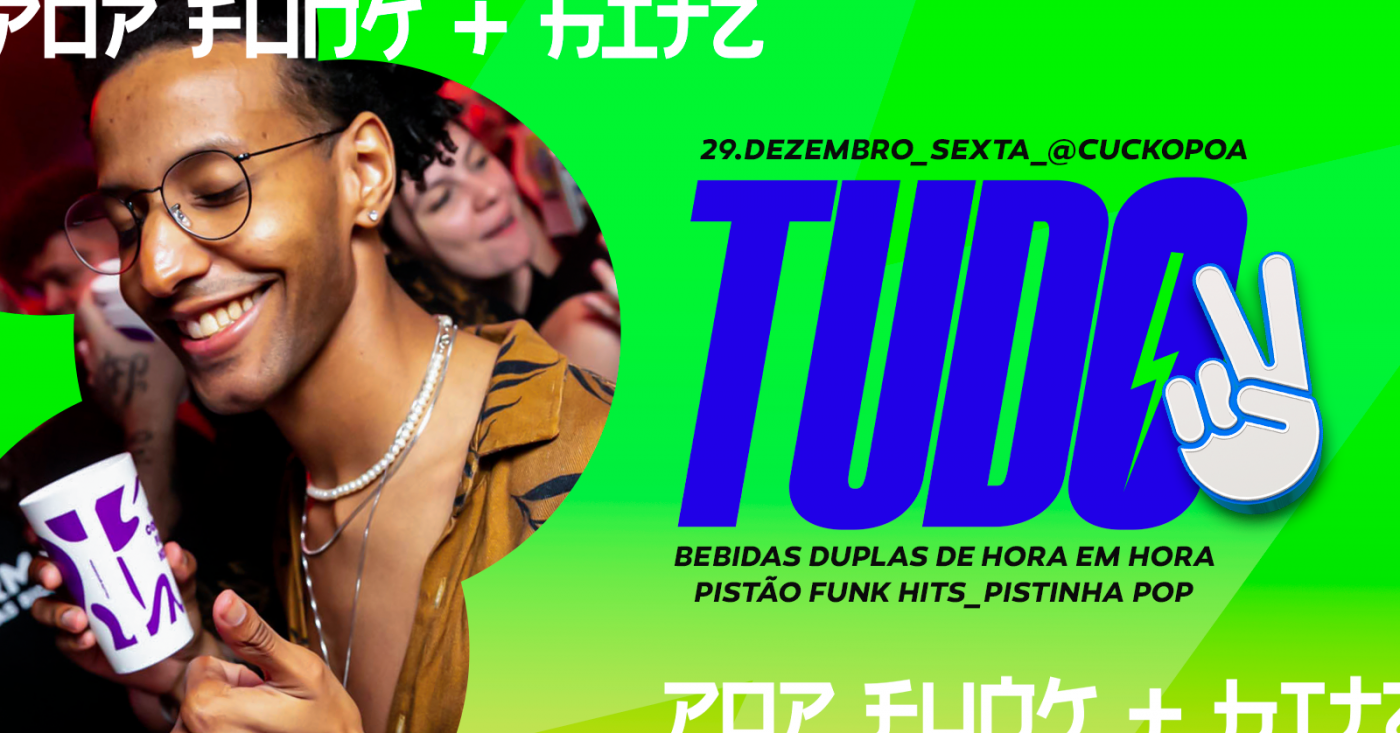 Two Two Rapper Topronto TUDO 2 :: POP & FUNK :: DRINKS DUPLOS ::29/12 @CUCKO em Porto Alegre ...
