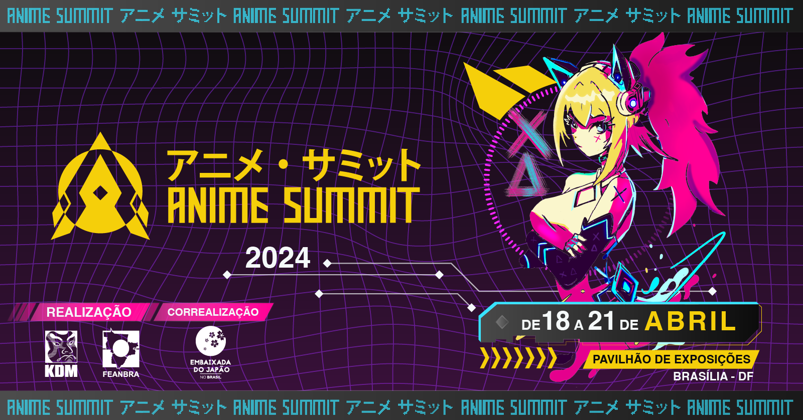 アニメ ストラップ #4 THE VIEW FROM THE SUMMIT Anime Summit 2024 em Brasília - Sympla