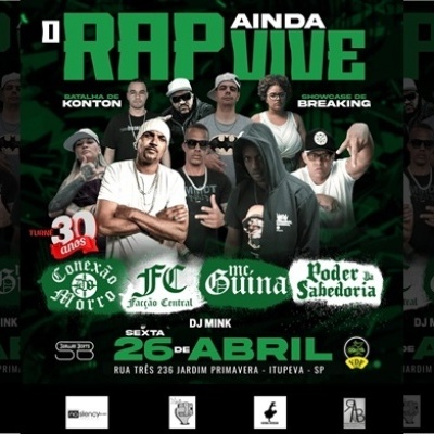 洋楽 G-Rap EWEP 洋楽 G-Rap EWEP 洋楽 G-Rap EWEP J.P. 洋楽