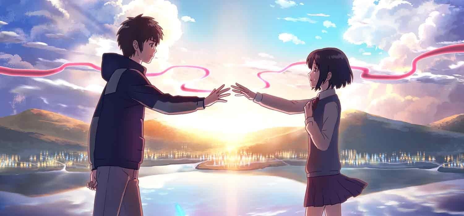 Your Name em São Paulo - Sympla
