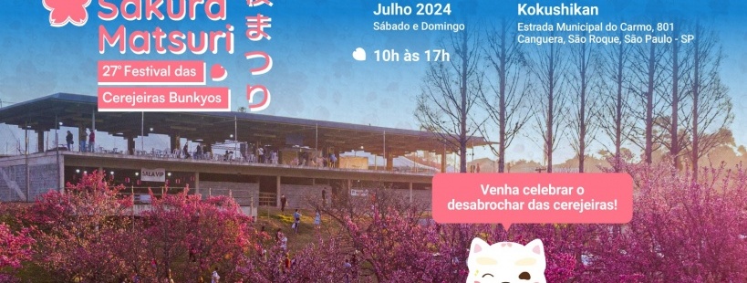 665dbfdc18715-cover.jpg