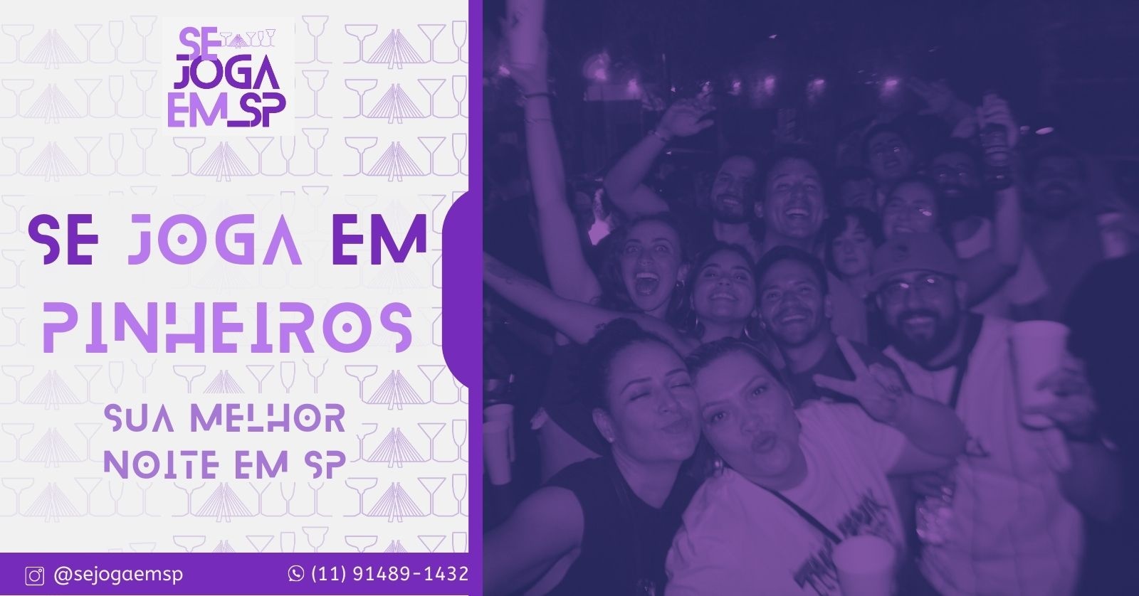 SE JOGA EM PINHEIROS |PUB CRAWL EM SÃO PAULO - São Paulo, SP