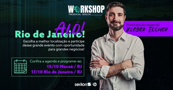 Workshop Serilon| Rio de Janeiro - RJ em Rio de Janeiro - Sympla