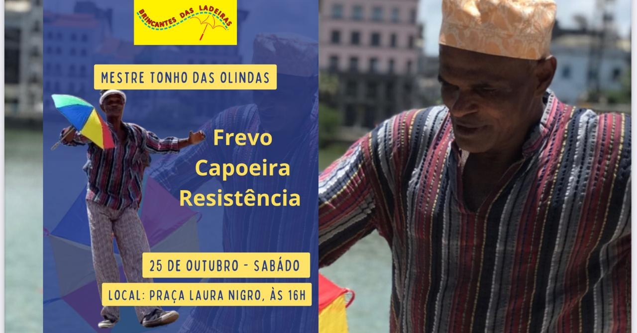 Tonho das Olindas & Bincantes das ladeiras