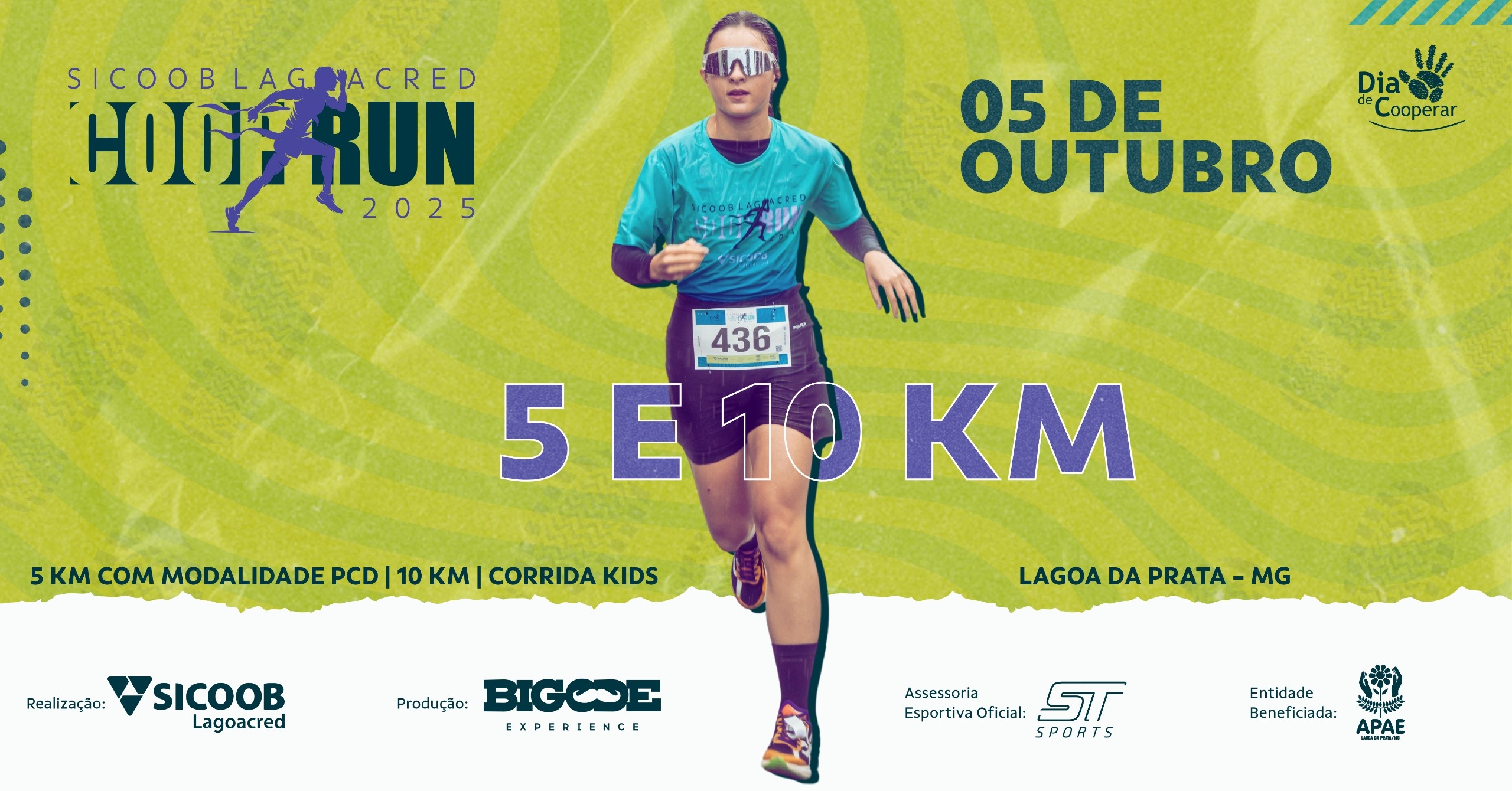 Sicoob Lagoacred Coop Run 2025