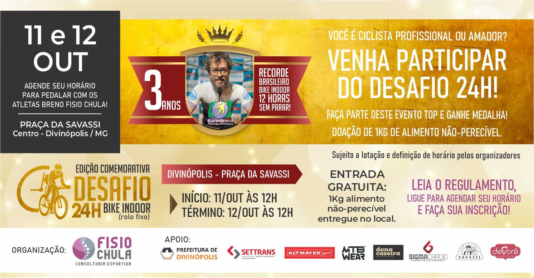 DESAFIO 24H BIKE INDOOR - Ed. Comemorativa - 3 ANOS DE RECORDE