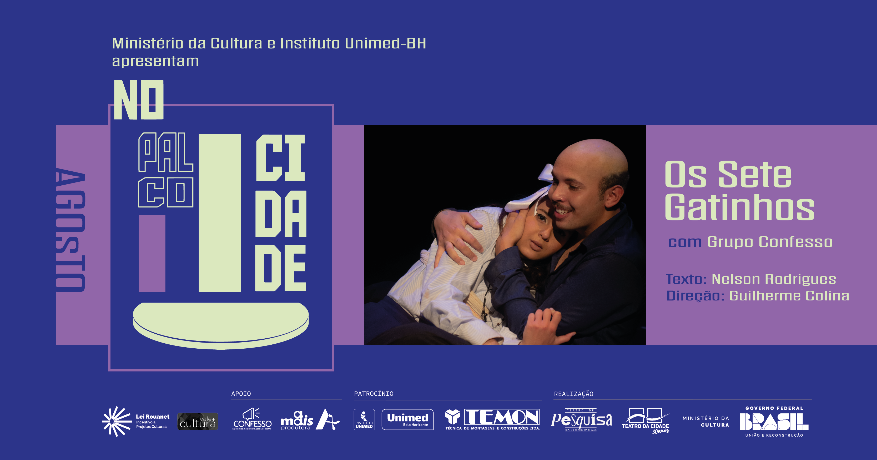 NO PALCO CIDADE | OS SETE GATINHOS