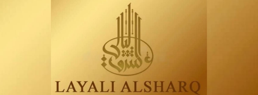 Encontros Layali Alsharq