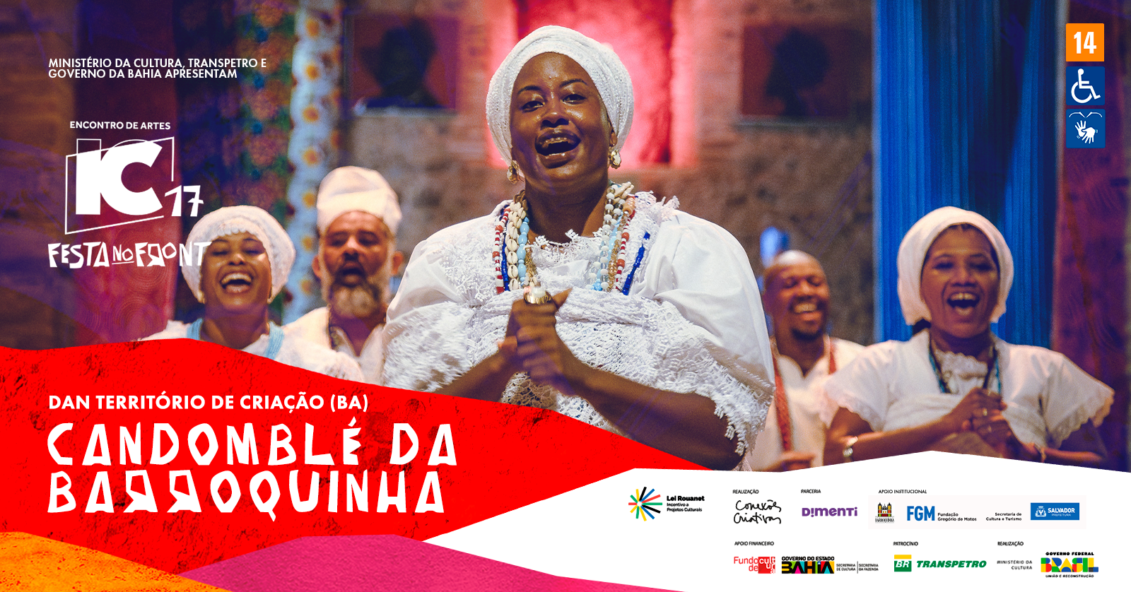 IC17 apresenta: Candomblé da Barroquinha