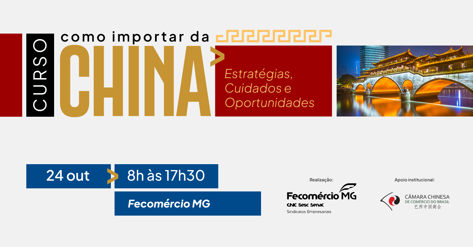 Curso | Como Importar da China