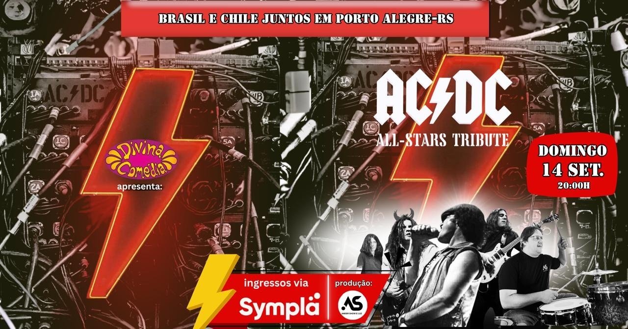 AC/DC◼️CD4タイトルセット AC/DC - The Broadcast Collection 1981 - 1996 [4 CD]: Amazon.com.br