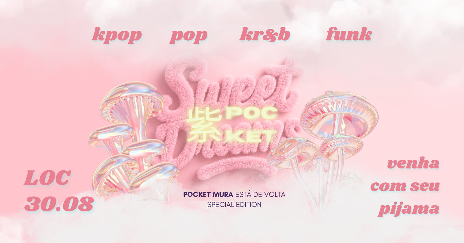POCKET MURA: Sweet Dreams 30/08