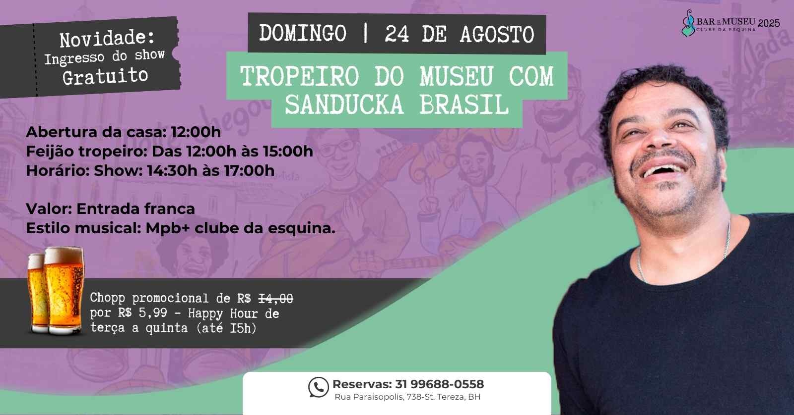 TROPEIRO NO MUSEU COM SANDUCKA BRASIL 