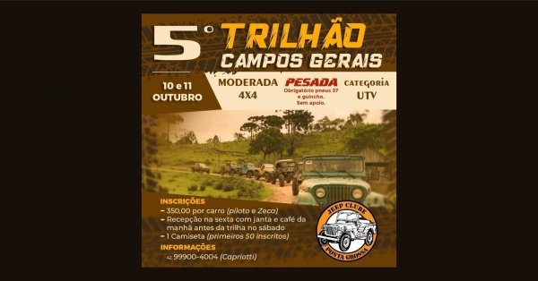 Imagem do evento V Trilhão dos Campos Gerais