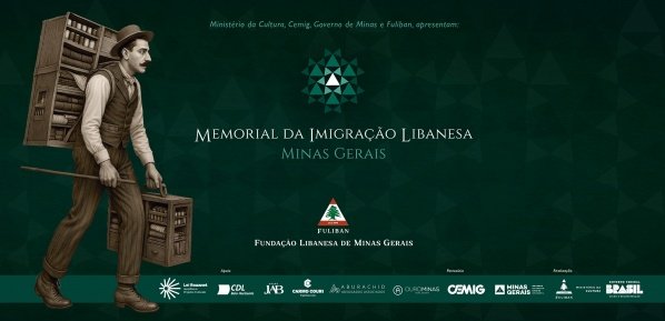 Imagem do evento Memorial da Imigração Libanesa em Minas Gerais - Exposição