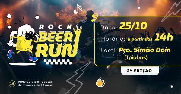 Rock Beer Run