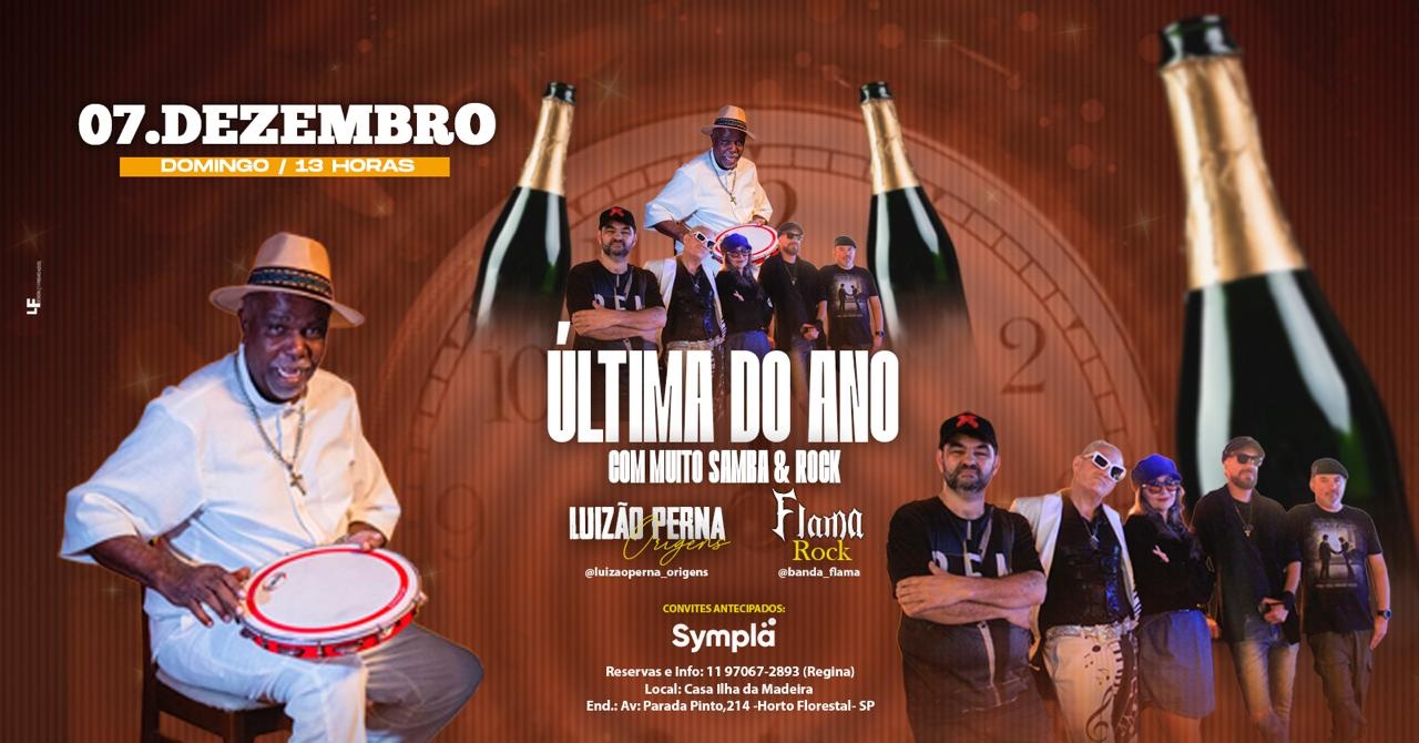Última do Ano com Samba & Rock