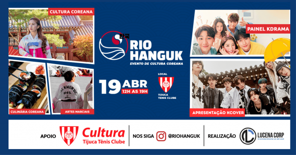 Imagem do evento Rio Hanguk 