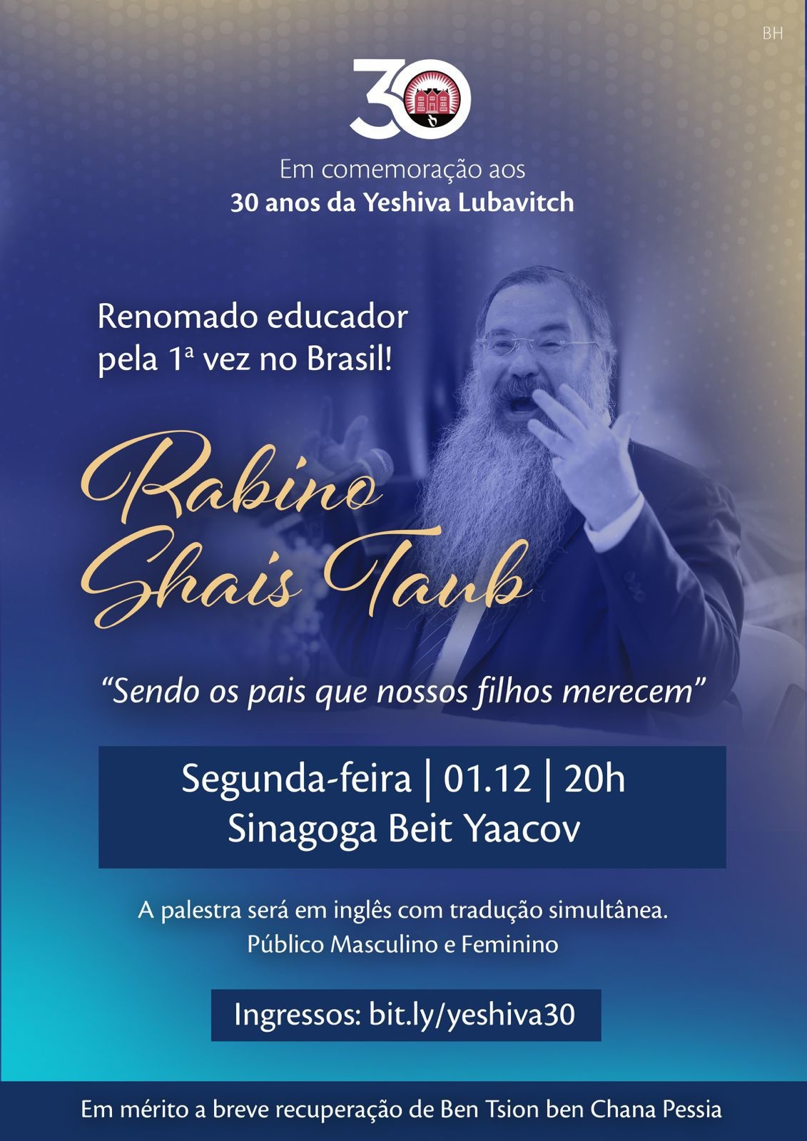 30 Anos de Luz: Uma Celebração com o Rabino Shais Taub | Yeshiva ...