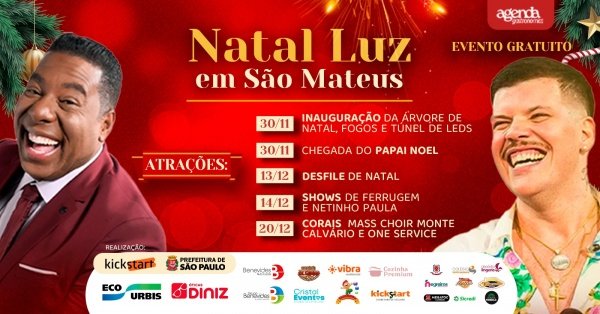 Imagem do evento NATAL LUZ SÃO MATEUS