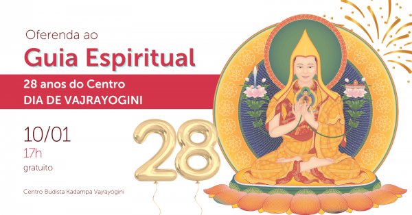 Imagem do evento Oferenda ao Guia Espiritual - Especial Dia de Vajrayogini e Aniversário do Centro
