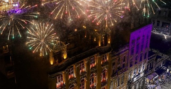 Imagem do evento RÉVEILLON CASALAPA