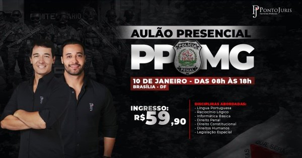 Imagem do evento AULÃO DE REVISÃO PONTO JURIS - PPMG