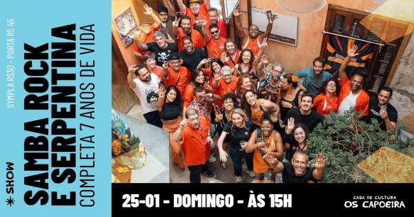 Imagem do evento Samba Rock e Serpentina completa 7 anos de vida