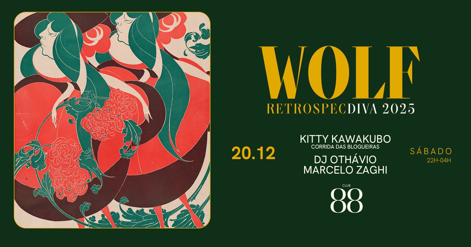 20/12 :: SÁB :: WOLF RETROSPECDIVA 2025 com KITTY KAWAKUBO