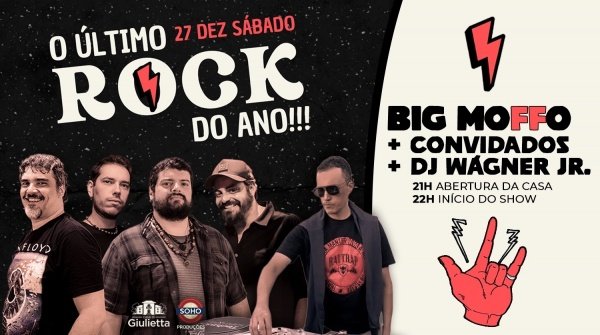Imagem do evento O ÚLTIMO ROCK DO ANO