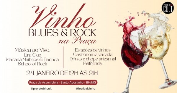 Imagem do evento Vinho, Blues & Rock na Praça