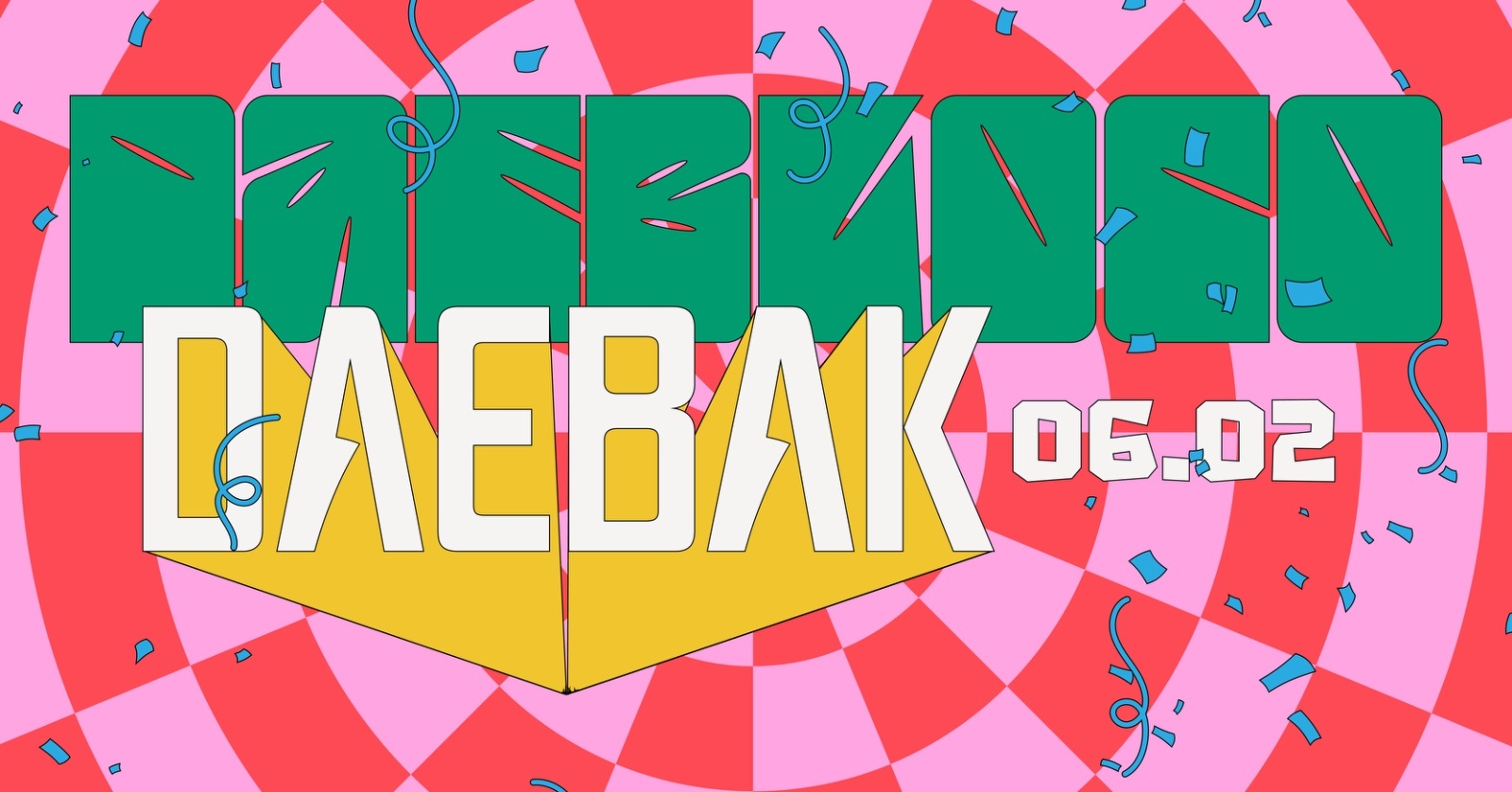 DAEBLOCO | 06/FEV - Manaus, AM