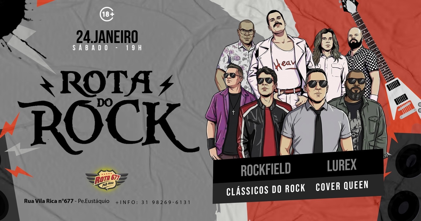 ROTA DO ROCK |ROCKFIELD & LUREX| 24/01| 19H - Belo Horizonte, MG