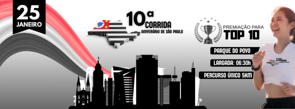 Imagem do evento 10ª CORRIDA ANIVERSÁRIO DE SÃO PAULO