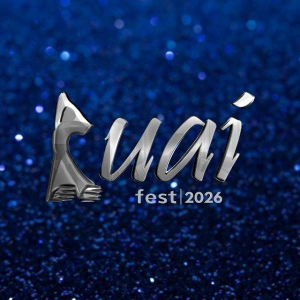 Imagem do evento Uai Fest - Edição 2026