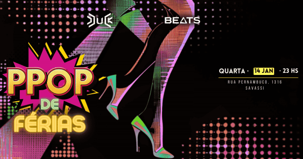 Imagem do evento PPOP DE FÉRIAS