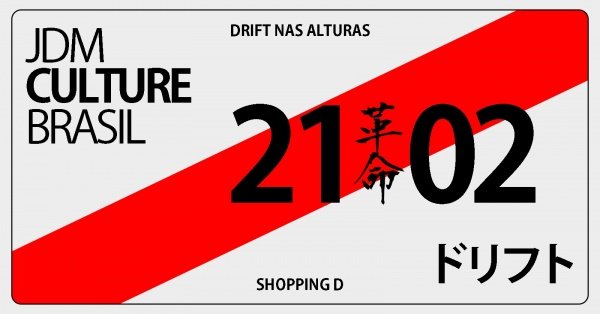 Imagem do evento JDM Culture Brasil - Drift nas alturas
