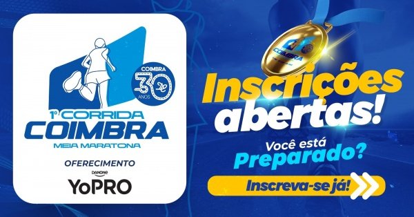 Imagem do evento 1ª CORRIDA COIMBRA MEIA MARATONA