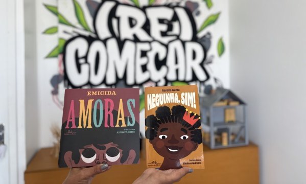 Imagem do evento Oficina de Verão: Letrinhas em movimento