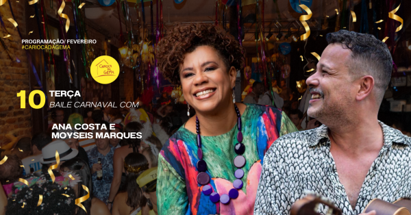 Baile 2026 Carioca da Gema