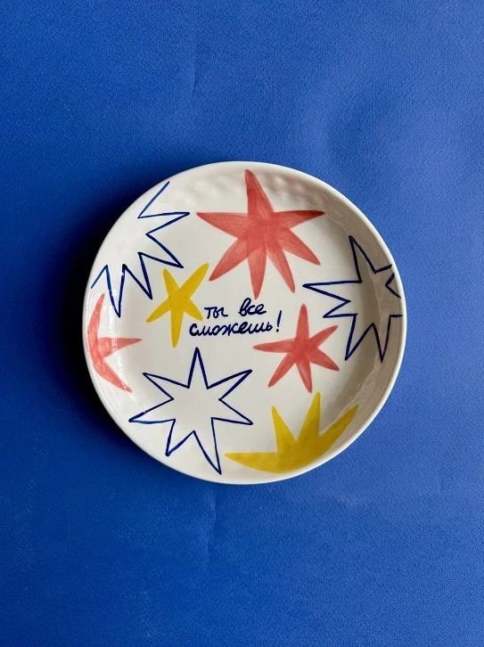 Imagem do evento Café com arte | Pintura de pratos na Sêmola!