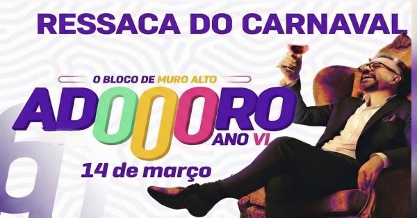 Imagem do evento Bloco ADOOORO ANO VI