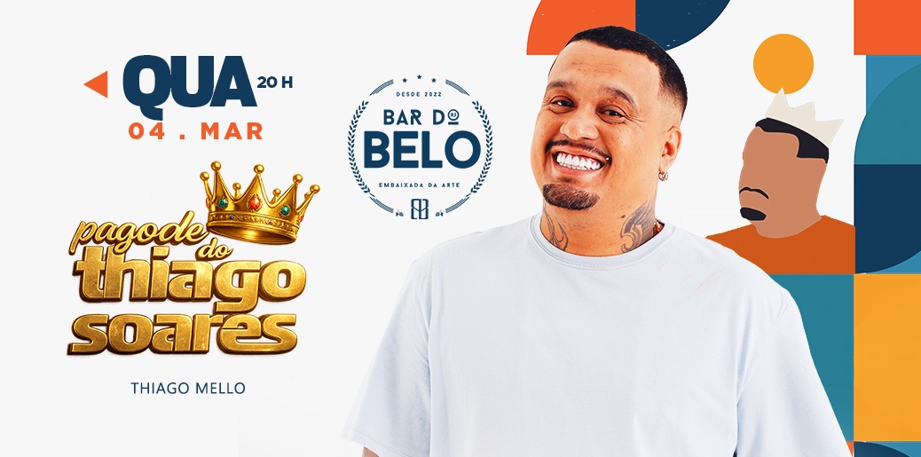 BAR DO BELO