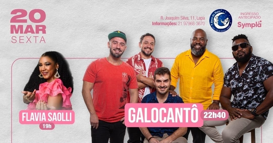 GALOCANTO NO BECO RATO