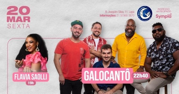 GALOCANTO NO BECO RATO